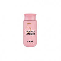 Шампунь для защиты цвета MASIL 5 Probiotics Color Radiance Shampoo 150 мл