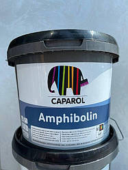 Amphibolin