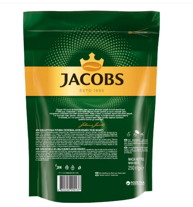Купить Кофе Jacobs Monarch растворимый 200г (Якобс Монарх 200 г), цена ...