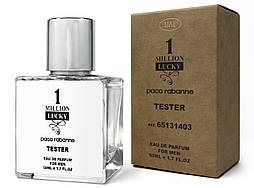 Тестер DUBAI чоловічий Paco Rabanne 1 Million Lucky, 50 мл