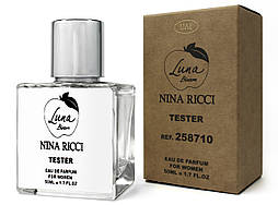 Тестер DUBAI жіночий Nina Ricci Luna Blossom, 50 мл.