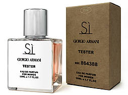 Тестер DUBAI жіночий Giorgio Armani Si, 50 мл