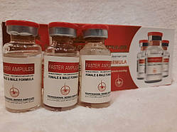 Faster Ampules-Female Male formula-ампули проти випадіння волосся Єгипту
