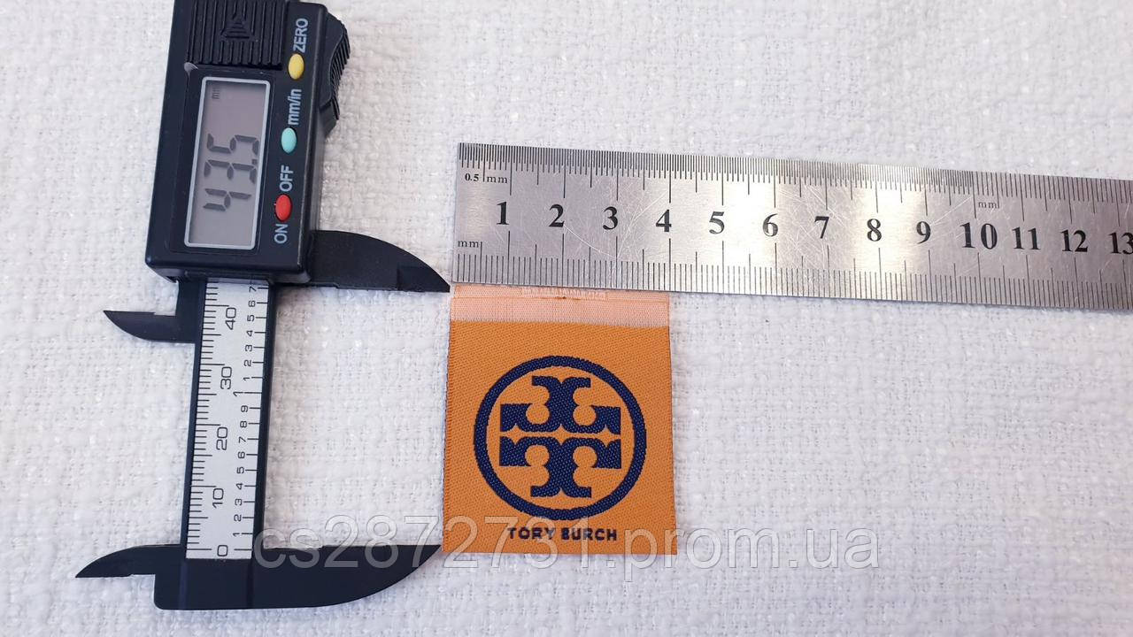 Жакардовые бирки Tory Burch