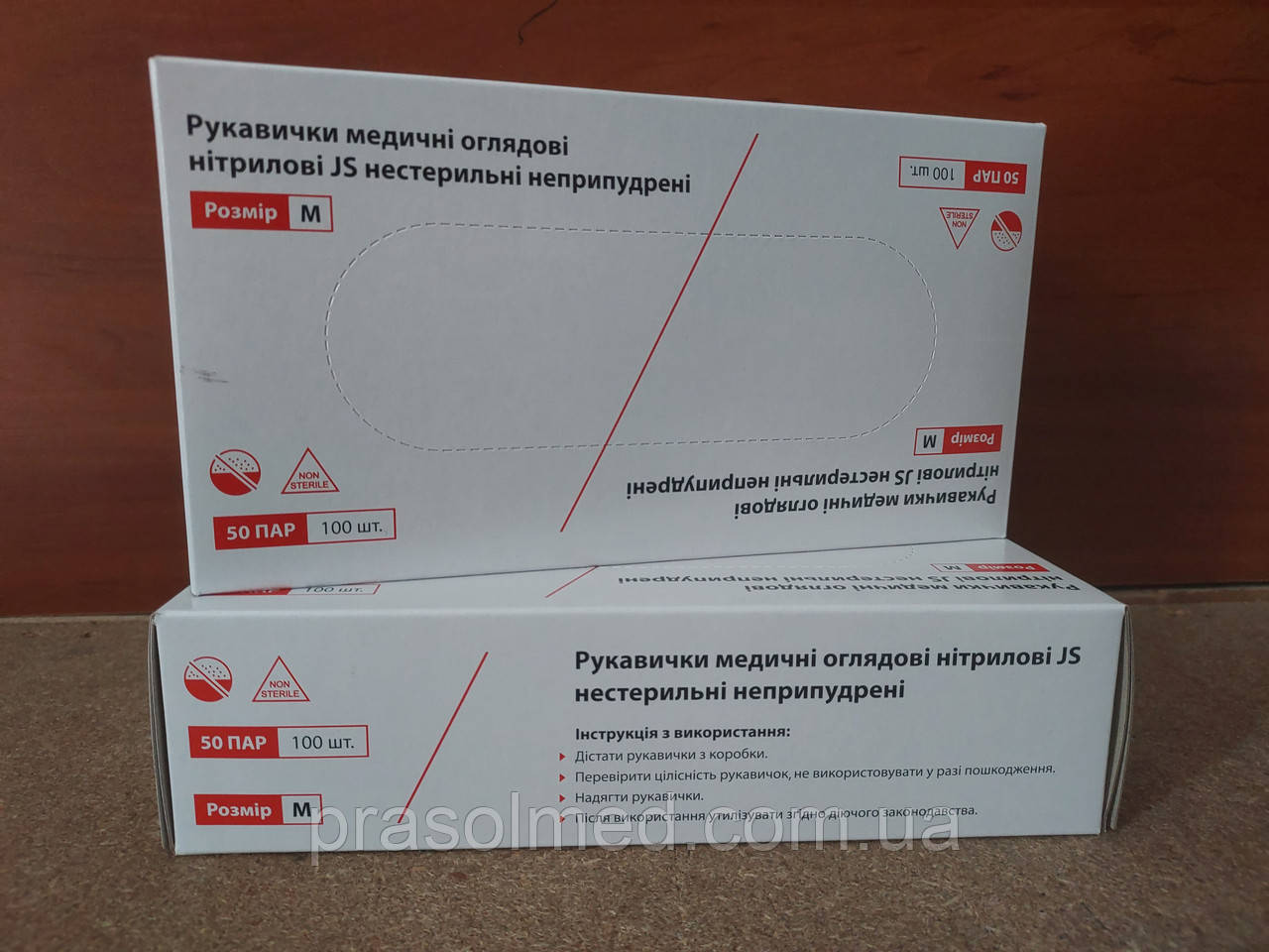 Рукавички нітрилові нестерильні без пудри, колір фіолетовий JS, розмір М 100шт/уп ( 50пар), фото 1