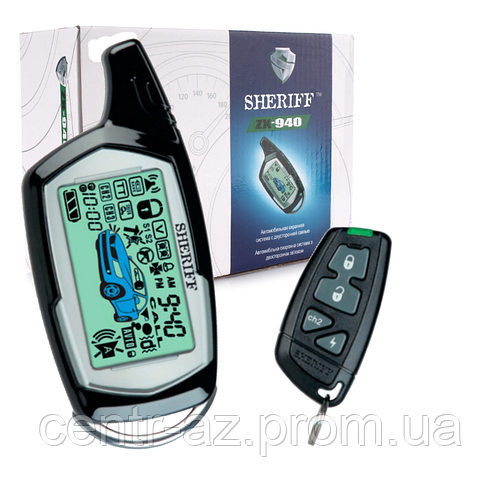 Сигнализация на авто двухсторонняя Sheriff ZX-940 (ID#1576069118), цена ...