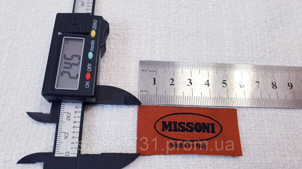 Жакардовые бирки Missoni
