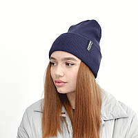 Молодежная шапка хлопковая с отворотом размер one size цвет темно синий