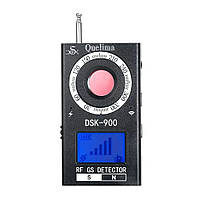 Захист від прослуховування детектор сритих камер та жучків DSK-900