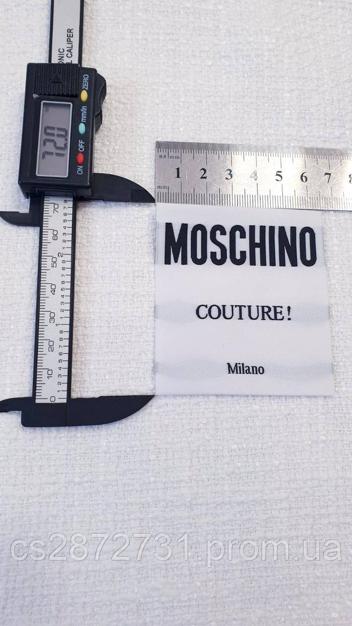 Жакардовые бирки MOSCHINO