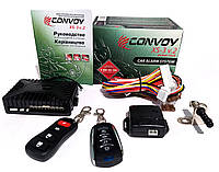 Сигнализация Convoy XS-3 v.2 силовой выход.