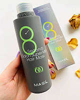 Мягкая восстанавливающая маска для волос Masil 8 Seconds Salon Super Mild Hair Mask 100 мл