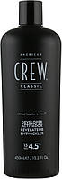 Проявитель для системы маскировки седины American Crew Precision Blend Developer 15 Vol 4.5% 500 мл