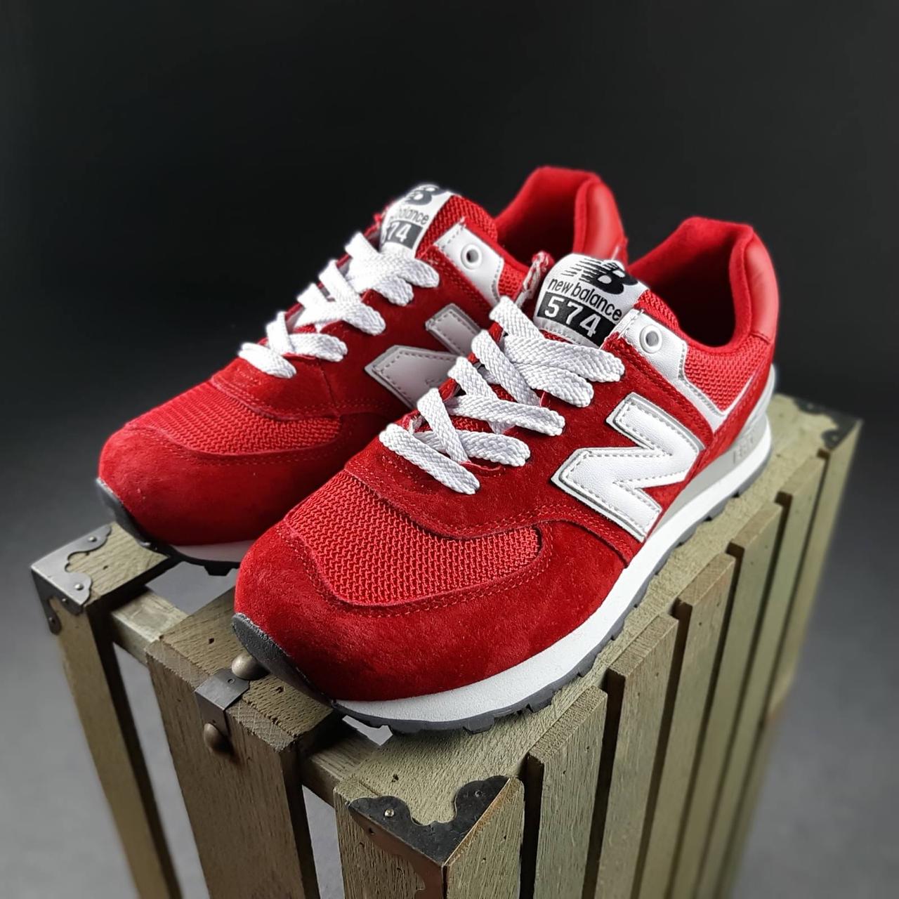 Купить Кроссовки женские Нью Беланс New balance 574 интернет магазин ...