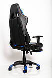 Геймерское Компьютерное Кресло ZANO DRAGON BLUE Кресло для Геймеров с откидной подставкой для ног, фото 4