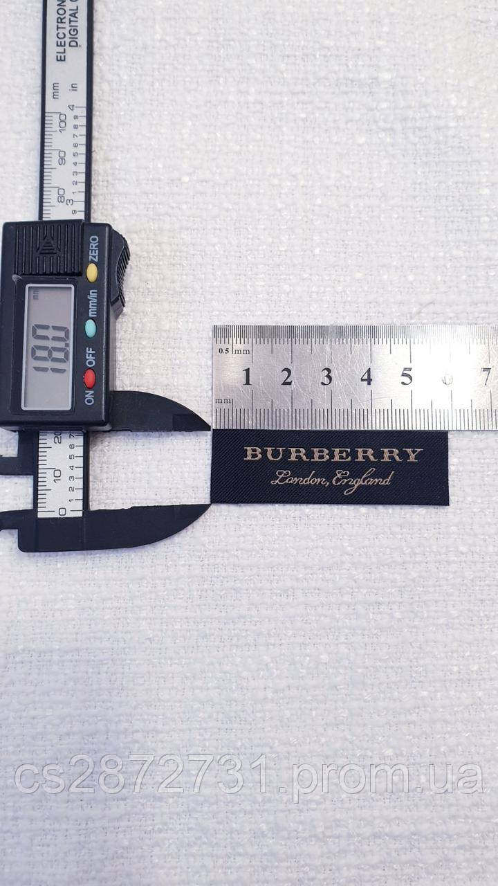 Жакардовые бирки Burberry