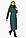 Куртка тепла смарагдова жіноча модель 46620 р., фото 2