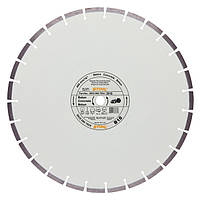 Алмазный отрезной диск Stihl для бетона В80 ф400мм (08350907057)