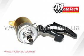 Стартер 150сс/4-такт Китай GY6