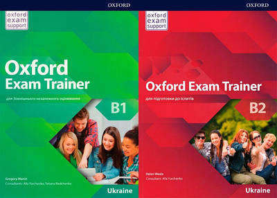 Oxford Exam Trainer