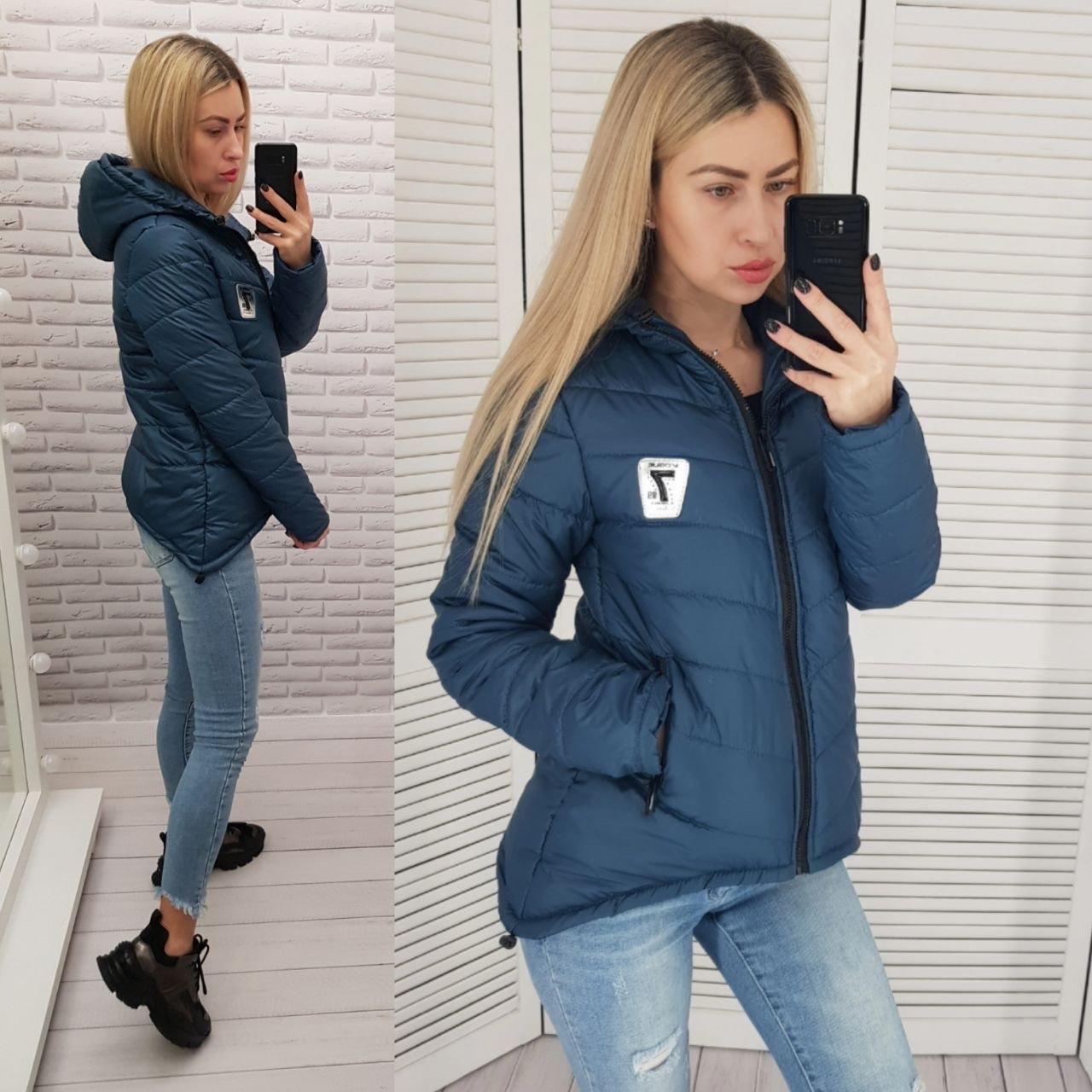 Куртка-парку арт. 210/7 , колір синій /темно-синій, фото 1