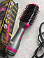 Фен-щітка DSP 1000 Вт для укладання волосся 50052, фото 5