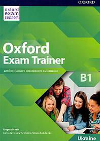 Oxford Exam Trainer B1