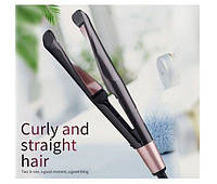 Спиральный выпрямитель для волос Curl & Straight 2в1