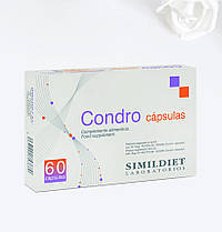 Біодобавка від опорно-рухового апарату Condro Simildiet 60 шт