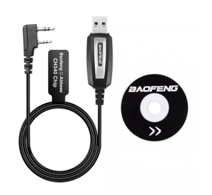 USB-кабель для програмування рацій Baofeng (Kenwood) +диск