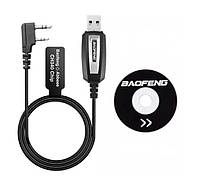 USB-кабель для програмування рацій Baofeng (Kenwood) +диск