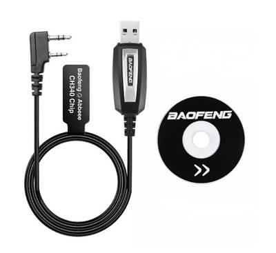USB кабель программирования раций BAOFENG Kenwood d - купить недорого ...