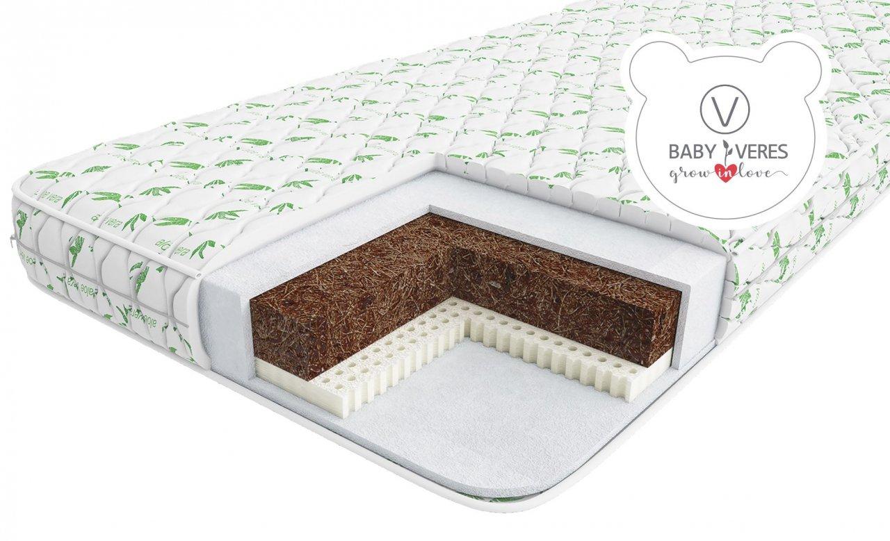 Матрац Baby Veres Latex+ Aloe vera 190х120х14 см