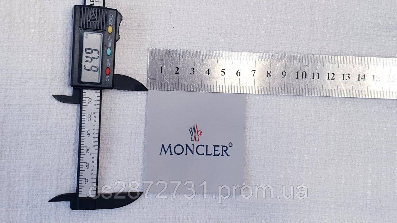 Жакардовые бирки Moncler