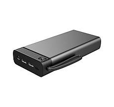 Power bank METEOR, 20000 мА/ч