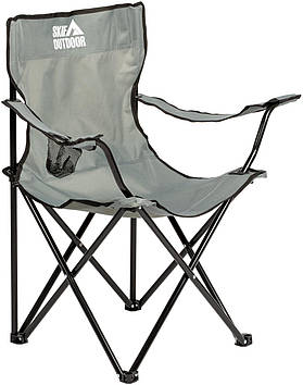 Стілець розкладний Skif Outdoor Сomfort. Dark Gray