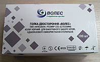 Голки для вакуумного забору крові, мультизабору Flashback 22 G (0,7х0,25 мм) з прозорою камерою, чорні (100 шт./пач.) Флешбек Вол*