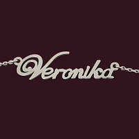 Серебряное колье с именем Veronika