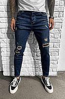 Мужские стильные зауженные джинсы Турецкие синие базовые с дырками