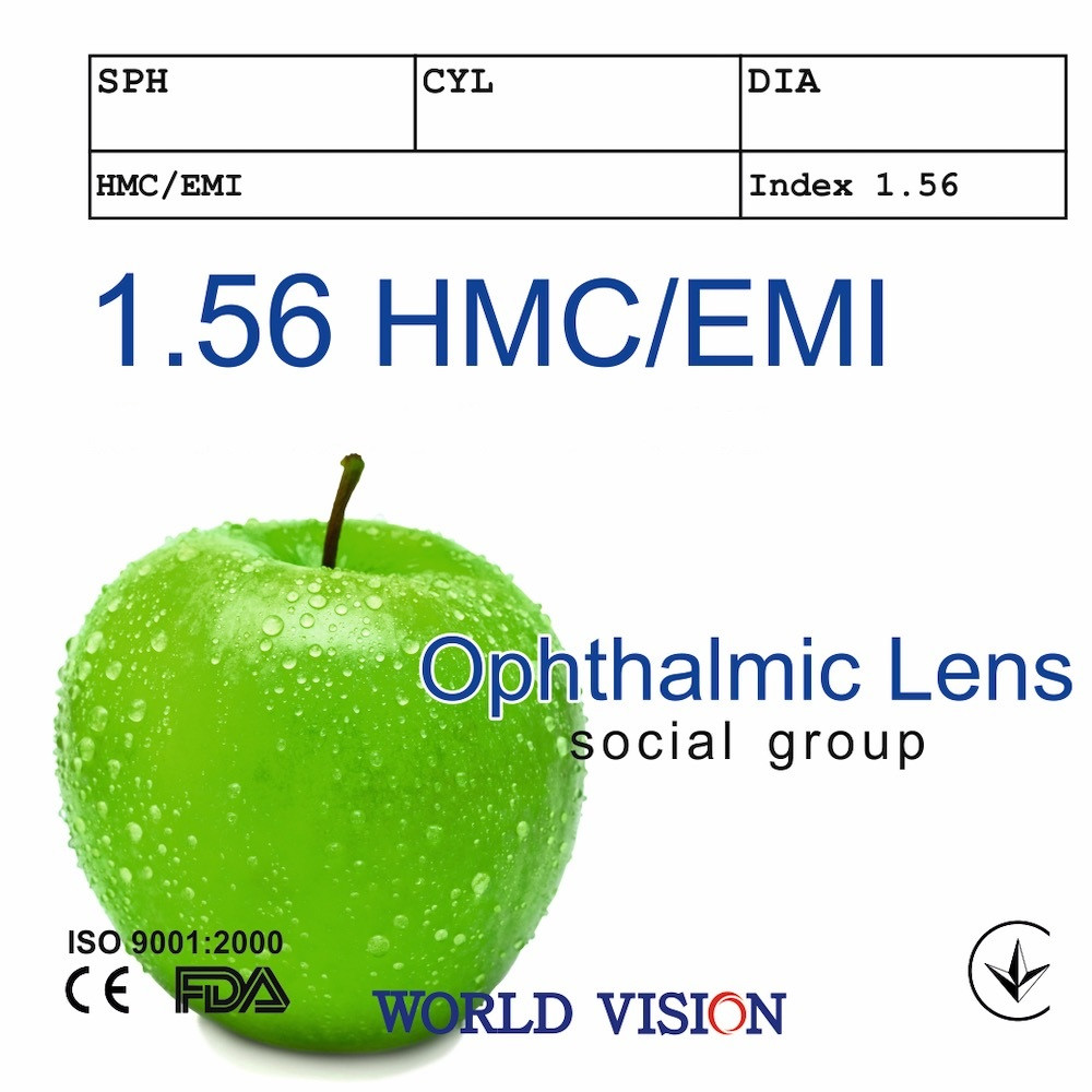 Корейські лінзи з мінусом (для далечі) полімерні з покриттями HMC та EMI, фото 1