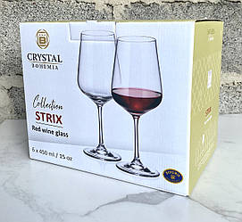Набір келихів для червоного вина Bohemia Strix 450 мл 6 шт.