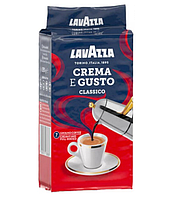 Кофе натуральный молотый Lavazza Crema&Gusto 250 г арабика робуста