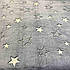 Плед мікрофібра з сяючими зірками 150х200см Malloory, фото 3