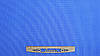 Тканина бенгалін джинсового кольору принт "Плетіння", фото 4