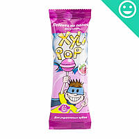 XyliPOP Lollipop - льодяник зі 100% ксилітом, полуниця (Hager&Werken)