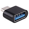 Перехідник адаптера OTG USB Type C (отг перехідник) адаптер для флешки USB роз'єми, фото 2