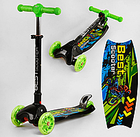 Самокат триколісний L-8574 Best Scooter MAXI, складне кермо із ФАРОЙ, колеса PU зі світлом