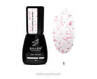 База для гель лака Siller Professional Base Potal 8 мл, № 01