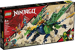 Lego Ninjago Легендарний дракон Ллойда 71766