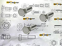 Болт с шестигранной головкой ГОСТ 10602-94 М76 (класс прочности 10.9)
